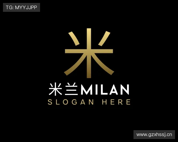 关于米兰官网最新产品发布